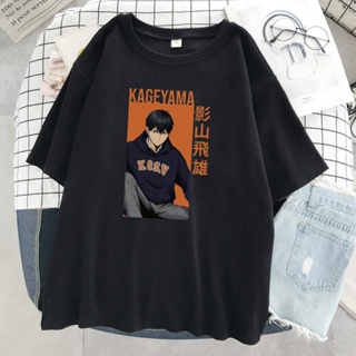 ญี่ปุ่นอะนิเมะ kageyama tobio Haikyuu พิมพ์เสื้อยืดผู้หญิงแฟชั่นหลวมเสื้อยืด 2021 ใหม่ฤดูร้อนเส *M&gt;