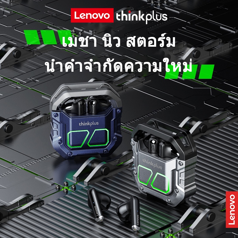 lenovo-xt81-หูฟัง-tws-หูฟังบลูทูธ-ไร้สายบลูทูธ-5-3-พร้อมไมค์-ipx6-ความล่าช้าต่ํา-hd-สําหรับ-ios-android