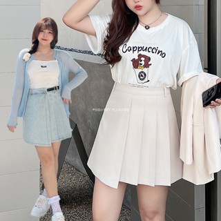 ภาพหน้าปกสินค้าPMSWEET PLUSSIZE : PMP0504-3XL ครีม : พร้อมส่ง เสื้อผ้าไซส์ใหญ่ คนอ้วน สาวอวบ กระโปรงยีนส์สั้น ซ่อนซิปหลัง ซับในกางเกง ที่เกี่ยวข้อง