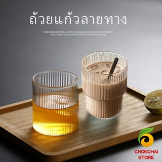 Chokchaistore แก้วไวน์สร้างสรรค์ ถ้วยกาแฟ ถ้วยใสในครัวเรือน สปอตสินค้า glass cup