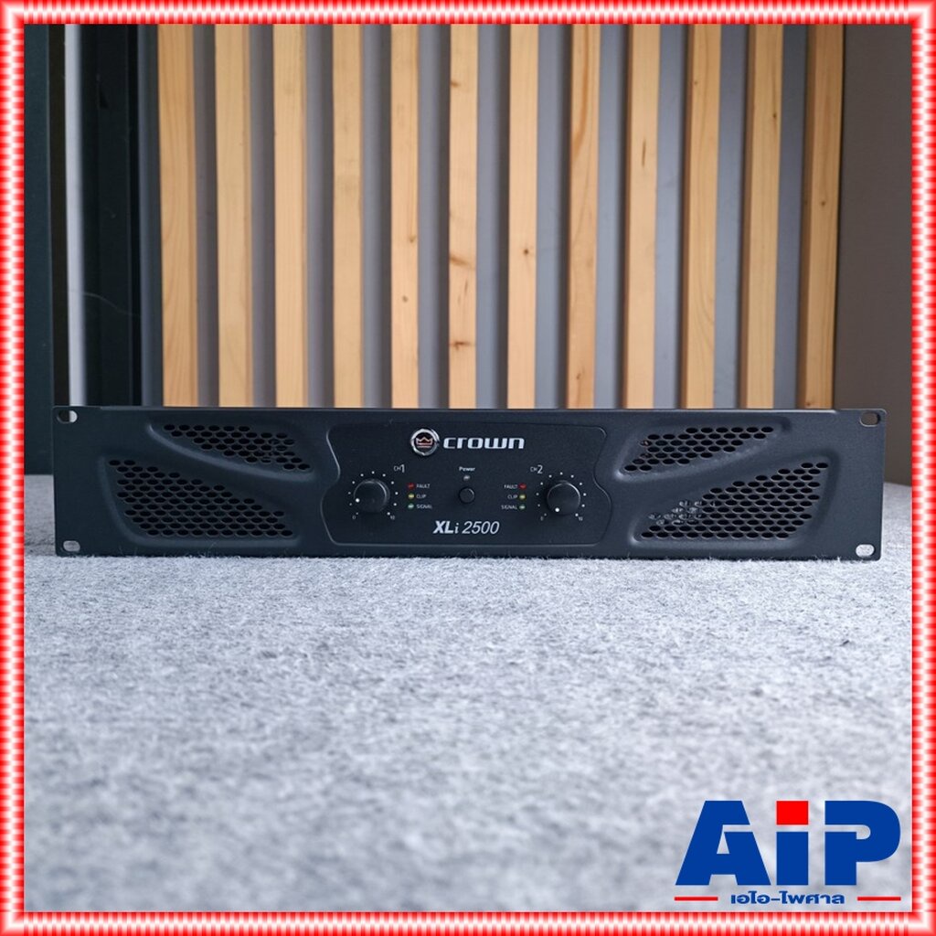 crown-xli-2500-power-เพาเวอร์แอมป์-แอมป์-เครื่องเสียง-แอมป์ขยาย-poweramp-เอไอ-ไพศาล