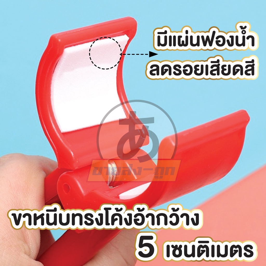 ราคาส่ง-arikato-mall-ที่หนีบป้าย-ตัวหนีบป้ายราคา-ที่หนีบป้ายราคา-ที่หนีบป้ายราคา-ตลาดนัด-ปืนยิงราคาสินค้า-ป้ายราคา-f1