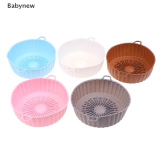 <Babynew> หม้อทอด หม้อทอด ซิลิโคน เตาอบ ถาดอบ อุปกรณ์เสริมกระทะทอด ลดราคา