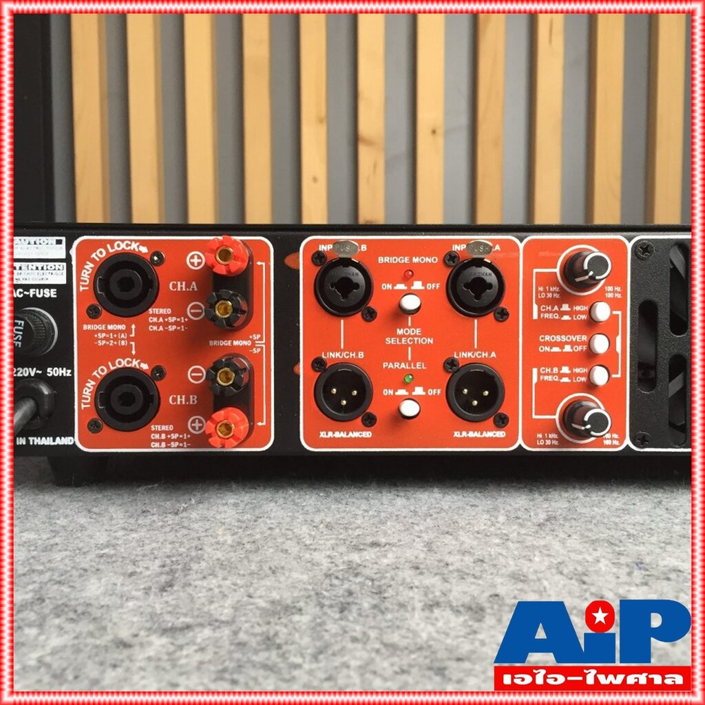 COMSON CS-1000 poweramp Output power 260W to 1,150W.RMS ระบบจ่ายไฟแบบ ...