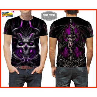 เสื้อยืด พิมพ์ลายหัวกะโหลก || เสื้อเชิ้ต พิมพ์ลายหัวกะโหลก แฟชั่นผู้ชาย