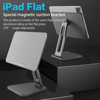 Desktop Tablet Stand For Apple iPad Pro 11 12.9 inch Stand Adjustable Magnetic Stand Aluminum Holder For iPad Air 4th Ge