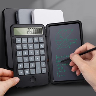 Rechargeable Portable Calculator LCD Screen Writing Tablet Folding Scientific Calculator Tablet Digital Drawing Pad Styl