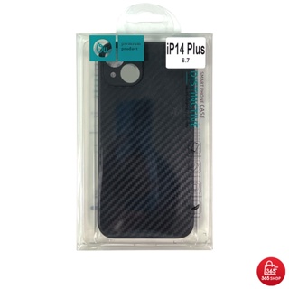 [BOX] เคสคาร์บอนไฟเบอร์ สำหรับ iPhone 14 Plus เคสซิลิโคนนิ่ม ลาย Carbon Fiber