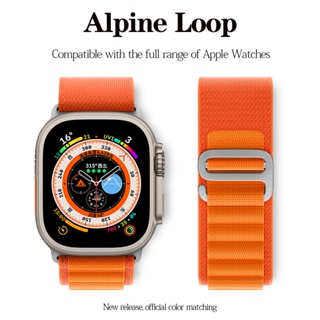 สายนาฬิกาข้อมือไนล่อน แบบเปลี่ยน สําหรับ iwatch iwatch 8 Series Apple 49 มม.