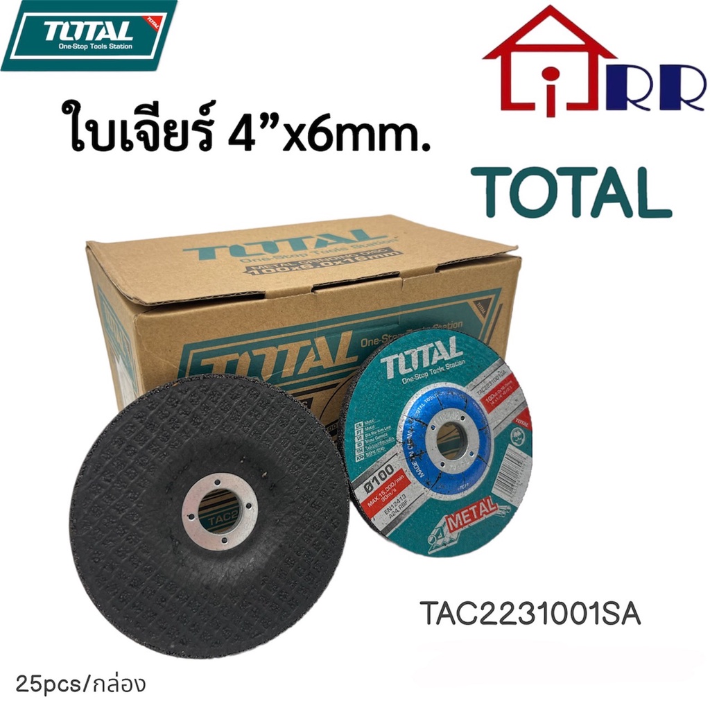 ใบเจียร์-4-x6mm-total-tac2231001sa