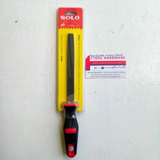 ตะไบแบนหยาบ6นิ้ว พร้อมด้าม #211-6" ด้ามดำแดง SOLO ของแท้- Authentic Flat Bastard Hand File - ซีทูล Ctoolhardware