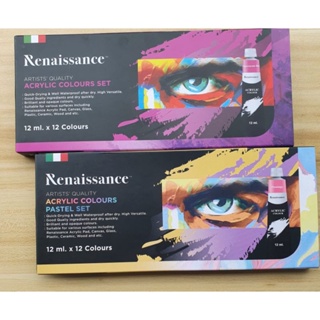 สีอะคริลิคเรเนซองค์ Renaissance Acrylic colours set 12และ 24 สี