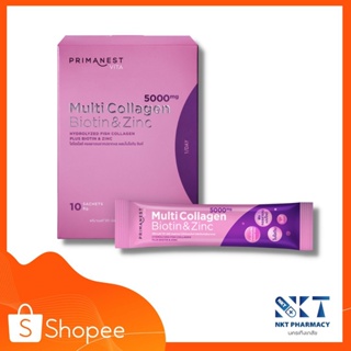 PRIMANEST Multi Collagen Biotin & Zine [8g x 10 Sachets]