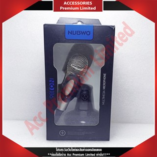 ไมโครโฟน Microphone NUBWO NO-186 Multimedia ตั้งโต๊ะ (สินค้าค้างสต๊อก สามารถออกใบกำกับภาษีได้)