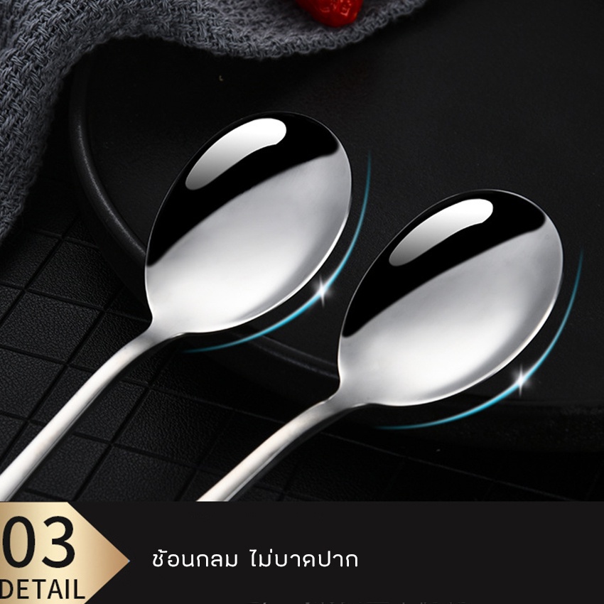 ช้อนส้อมสแตนเลส-304-ช้อนส้อมสไตล์เกาหลีหนาพิเศษme-1-เกรดเอไม่เป็นสนิมstainless-steel-spoon-and-fork