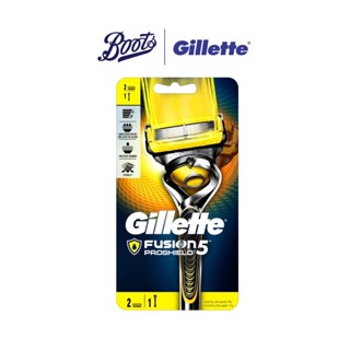 Gillette ยิลเลตต์ ฟิวชั่น โปรชิลด์ ใบมีดโกนพร้อมด้าม