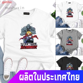 เสื้อยืดกีฬา Mushuxin เสื้อยืดคอกลม แขนสั้น พิมพ์ลายอนิเมะ Fullmetal Alchemist Brotherhood สําหรับผู้หญิง และผู้ชาย Spor