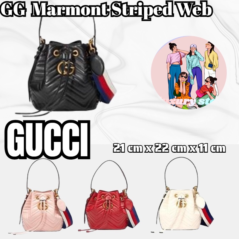 แพ็คเกจ-gucci-gg-marmont-striped-web-หนังควิลท์-กระเป๋าถังแบบมีหูรูด-สะพายข้าง-กระเป๋าถือ-สำหรับผู้หญิง