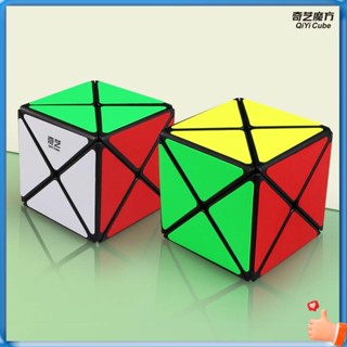 รูบิค 3x3 แม่เหล็ก รูบิค 3x3 แม่เหล็ก gan รูบิค 2x2 แม่เหล็ก Qiyi x Rubiks Cube Dinosaur Eight -axis สาม -การแข่งขันรอยโรคตามลำดับกับของเล่นปริศนาเด็กที่มีสีทึบเรียบเนียนยืดหยุ่น