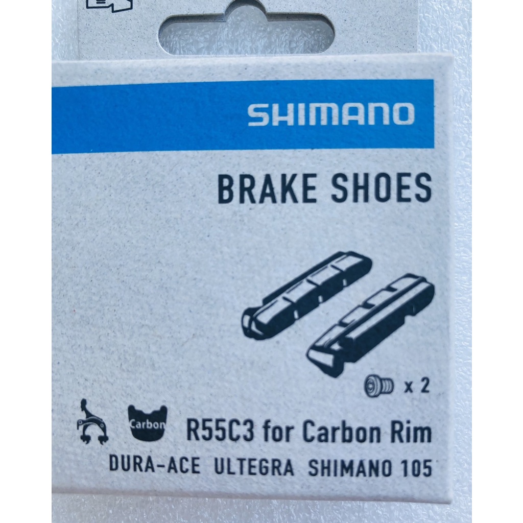ผ้าเบรคจักรยาน สำหรับขอบล้อคาร์บอน /Shimano BRAKE SHOES R55C3 for ...