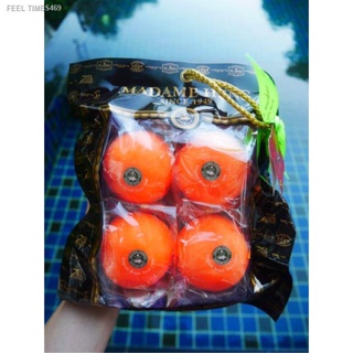 🔥ส่งไวจากไทย🔥📌120กรัม✖️4ก้อน📌 สบู่ส้ม มาดามเฮง (ลูกใหญ่) สูตรต้นตำหรับวิตามินซี Madame Heng Orange Vitamin C Soap