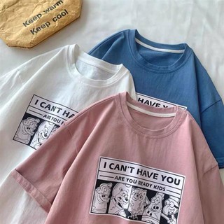 ผลิตภัณฑ์ใหม่👕สไตล์ฮ่องกง SpongeBob SquarePants เสื้อยืดผู้หญิงฤดูร้อนคู่ใหม่แขนสั้นเสื้อแปลก ๆ เห็นอกเห็นใจน้ำใน
