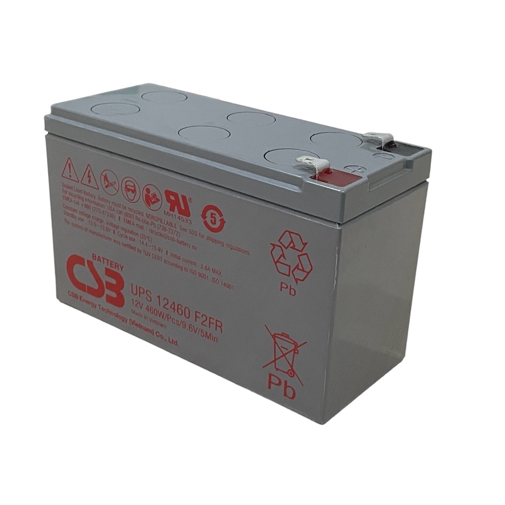csb-battery-รุ่น-ups12460fr-12v-460w-สามารถใช้ได้กับเครื่องสำรองไฟทุกรุ่น-สินค้าใหม่-รับประกัน-1-ปี