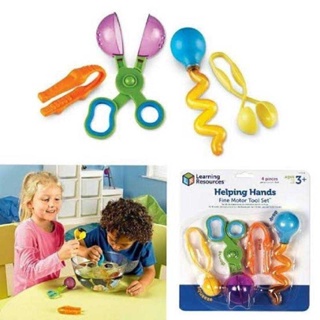 Afterkids Learning Resources ชุดหัดคีบ Helping Hands Fine Motor Tool Set สินค้าพร้อมส่งค่ะ