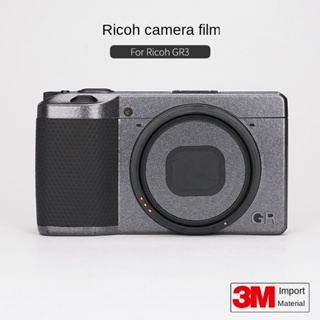 สินค้า สติกเกอร์ฟิล์มคาร์บอนไฟเบอร์ ป้องกันกล้อง 3M สําหรับ RICOH GR3 GR3X RICOH GRIII