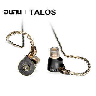 Dunu TALOS HiFi Hi-Res หูฟังอินเอียร์ 1 แพลนนาร์ และไดรเวอร์ไฮบริด IEM 2BA 0.78 มม. 2 พิน ถอดออกได้