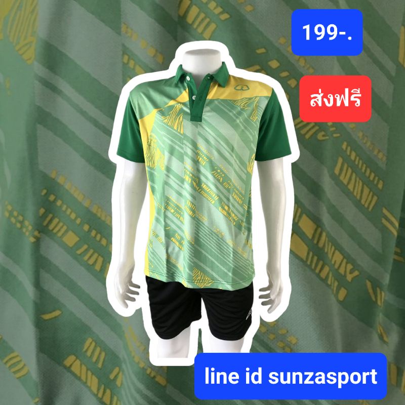 เสื้อคอปก-aeroplane-พิเศษ-199-บาท