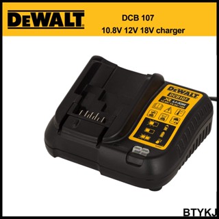 Dewalt DCB107 ที่ชาร์จแบตเตอรี่ 10.8V 18V