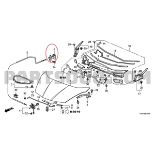 มือเปิด ที่ดึง ที่เปิด ฝากระโปรงหน้า Honda Jazz GE ฮอนด้า แจ๊ส 2008-14