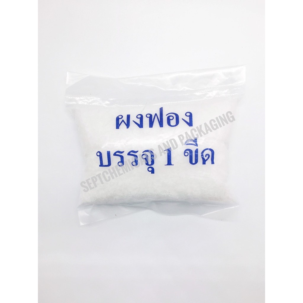 ภาพหน้าปกสินค้าฟองเส้น 1 ขีด (Sodium lauryl sulfate)