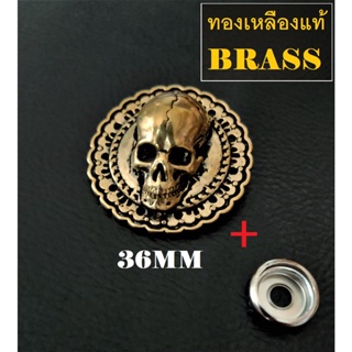 ภาพหน้าปกสินค้าHandMan Barel JPN brass concho 2in1 กระดุมเหรียญ ทองเหลืองแท้ + ฝากระดุม สำหรับ กระเป๋าสตางค์ ใบยาว BRS CC ที่เกี่ยวข้อง