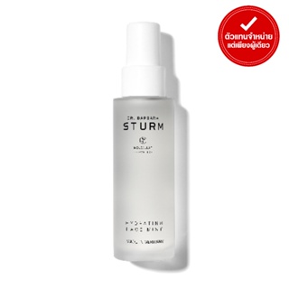 DR.BARBARA STURM - HYDRATING FACE MIST (50 ml.)