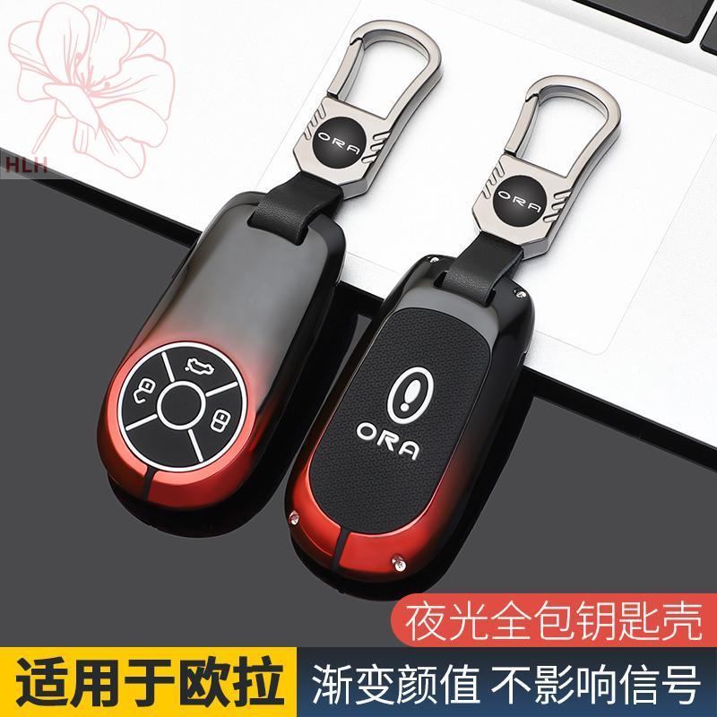 euler-good-cat-key-case-โลหะพิเศษ-2022-black-cat-r1-white-cat-r2-car-key-case-รวมทุกอย่างหัวเข็มขัดหญิง