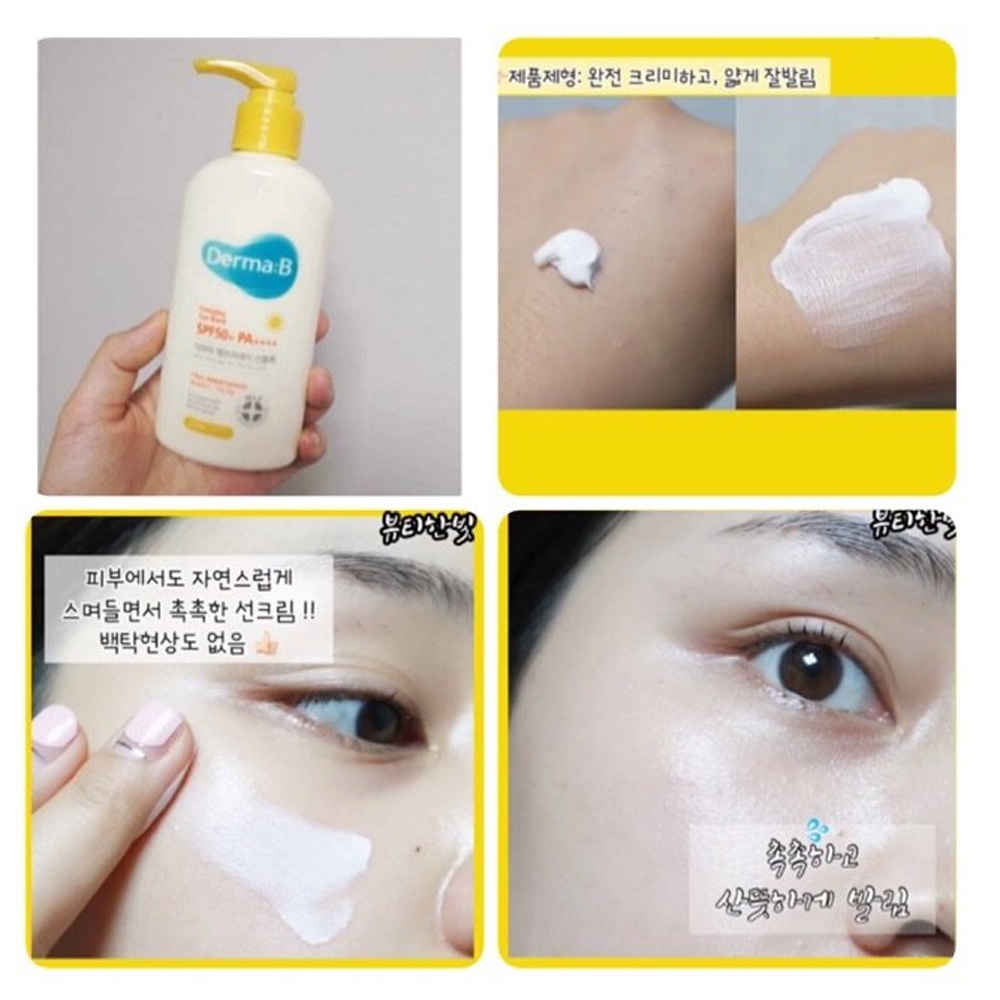 derma-b-everyday-sun-block-200-ml-made-in-korea