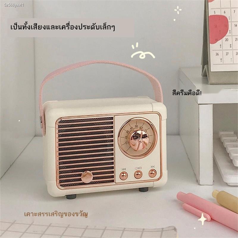 สปอตสินค้า-retro-บลูทูธวิทยุขนาดเล็กเสียงของขวัญวันเกิดที่ใช้งานได้จริงลำโพงตกแต่งมูลค่าสูงลำโพงขนาดเล็ก