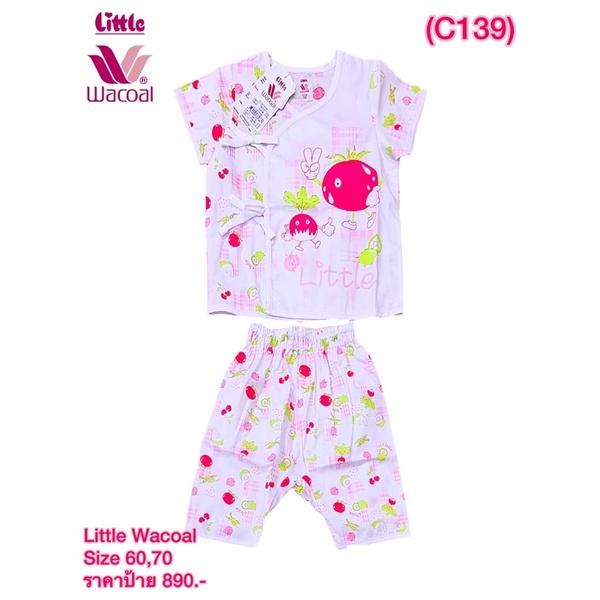 little-wacoal-ชุดเด็กผ้าป่าน-size-60-70