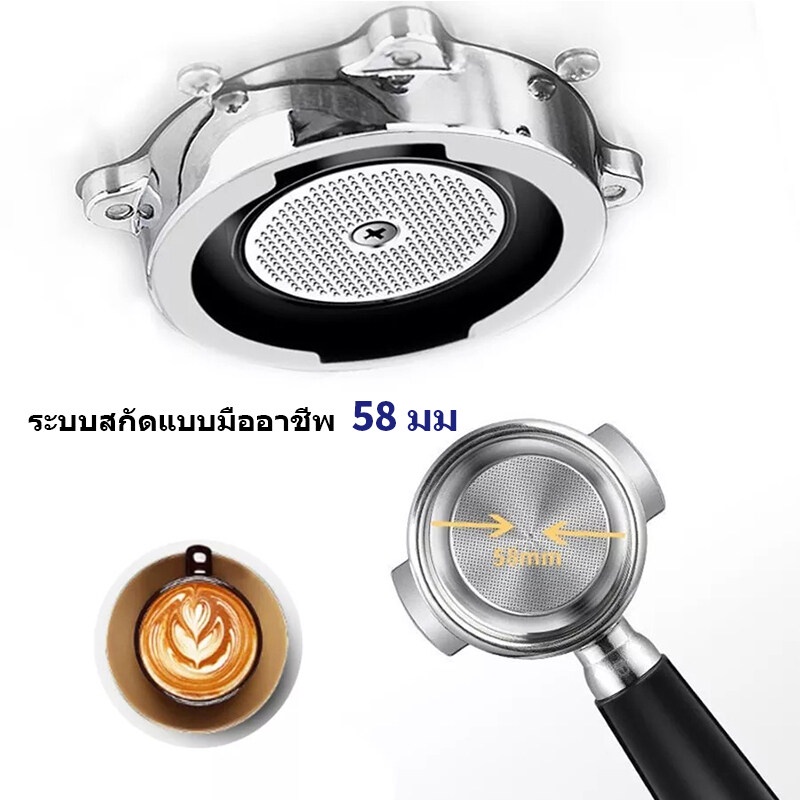 alechaung-เครื่องชงกาแฟ-เครื่องชงกาแฟสด-ก้านชงกาแฟ-pp-พลาสติกหนา-เครื่องชงกาแฟกึ่งอัตโนมัติ-2-คัพ-coffee-machine