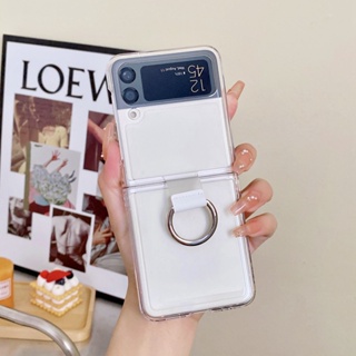 เคสโทรศัพท์มือถือ แบบใส พร้อมแหวนตั้งโทรศัพท์ หรูหรา สไตล์เกาหลี สําหรับ Samsung Galaxy Z Flip 4 5 Z Flip3 4