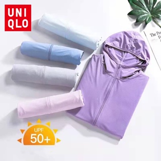 Uniqlo เสื้อแจ็กเก็ตกันแดด มีฮู้ด ป้องกันรังสียูวี ระบายอากาศ แบบพกพา เหมาะกับฤดูร้อน สําหรับผู้หญิง