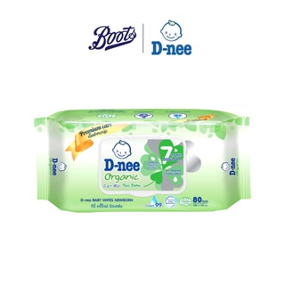 สินค้า D-Nee ดีนี่ เบบี้ไวพ์ ทิชชู่เปียกดีนี่ สูตรสีเขียว 80 แผ่น