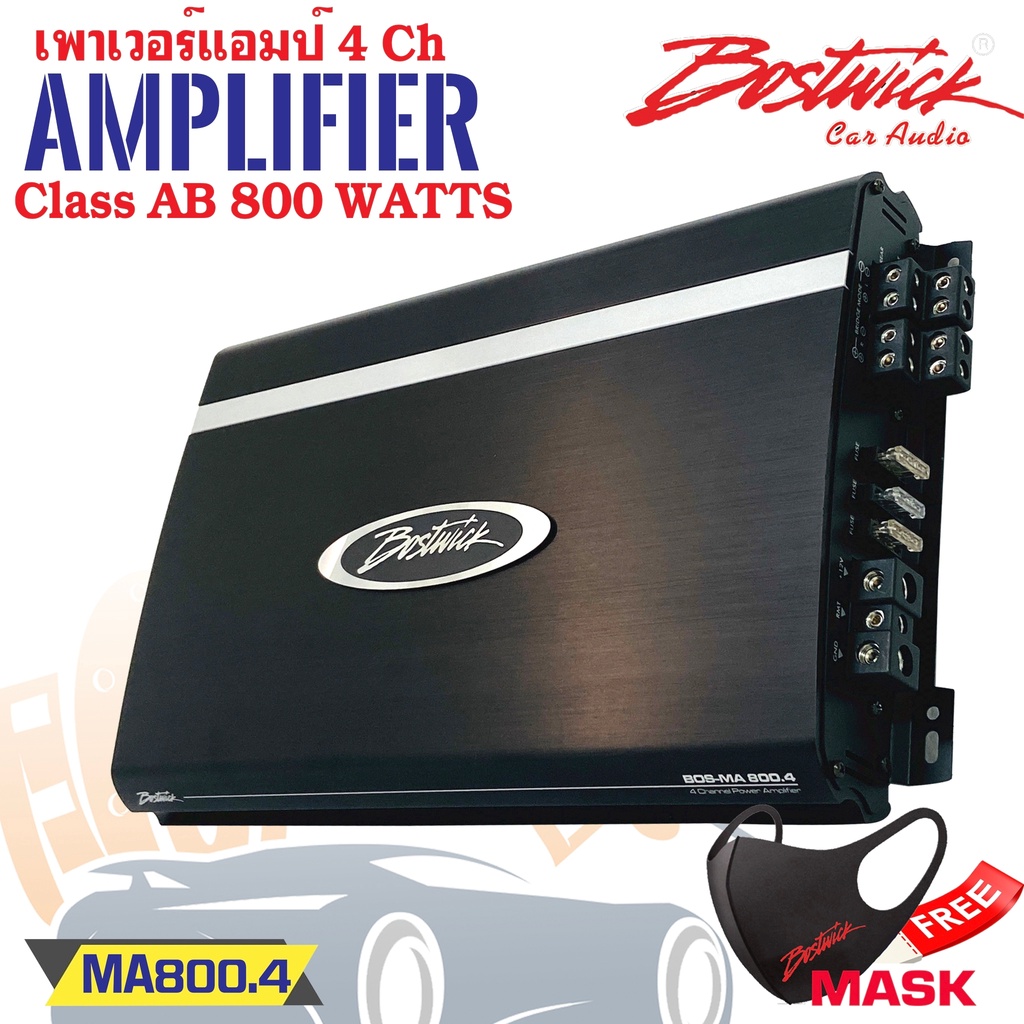 bostwick-รุ่น-bos-ma800-4-เพาเวอร์แอมป์-4-ch-class-ab-800-watts-ของแท้-ขับลำโพงคู่หน้า-หลังรถยนต์ทั้งลำโพงแกนร่วมแยกชิ้น