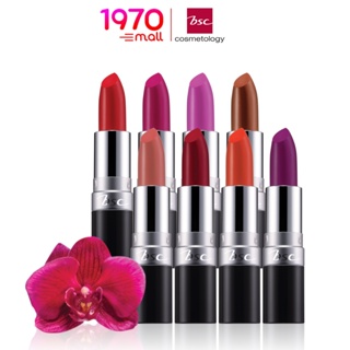 BSC ORCHID CREAMY MATTE LIP COLOR 4.2g. ลิปสติก เนื้อครีมมี่แมทท์ เนียนนุ่ม สีสดชัด ติดทนนาน ช่วยเติมเต็มร่องปาก