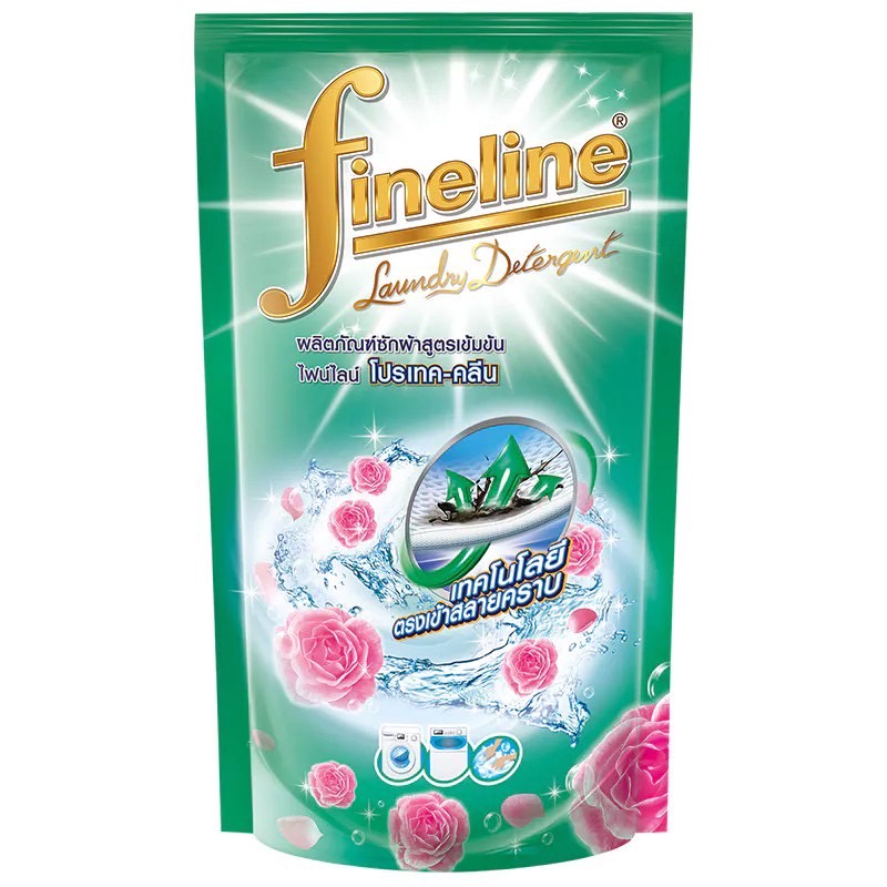 fineline-concentrated-liquid-detergent-protect-clean-ไฟน์ไลน์-โปรเทค-คลีน-ผลิตภัณฑ์น้ำยาซักผ้าสูตรเข้มข้น-700-มล