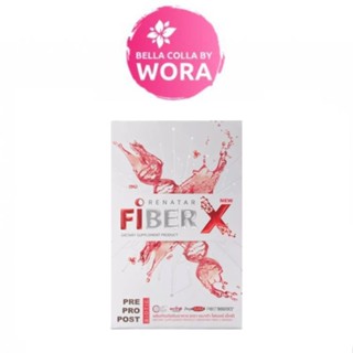 Renatar Fiber X เรนาต้า ไฟเบอร์ เอ๊กซ์ (7 ซอง/กล่อง)