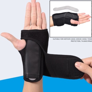 🎀 สายรัดข้อมือ เสริมเหล็ก พยุงมือ Full support ปรับขนาดได้ ผ้ารัดข้อมือ Hand support ป้องกันอาการบาดเจ็บ 🎀
