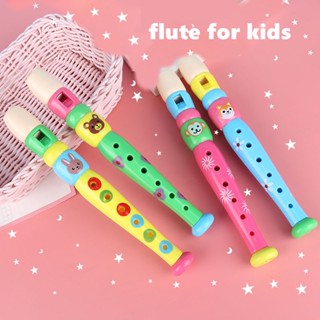 🎶flute for kids เครื่องดนตรีขลุ่ยสำหรับเด็ก ลายการ์ตูนน่ารัก ขลุ่ยพลาสติกลายการ์ตูน เครื่องดนตรีเป่าสำหรับเด็ก